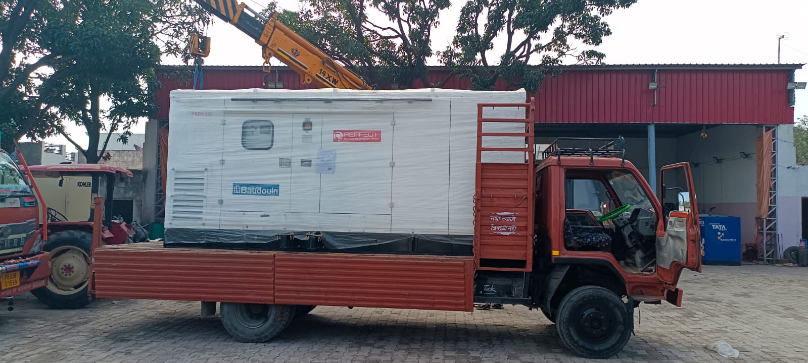 WhatsApp Image 2026-03-16 at 17.58.10 (1)