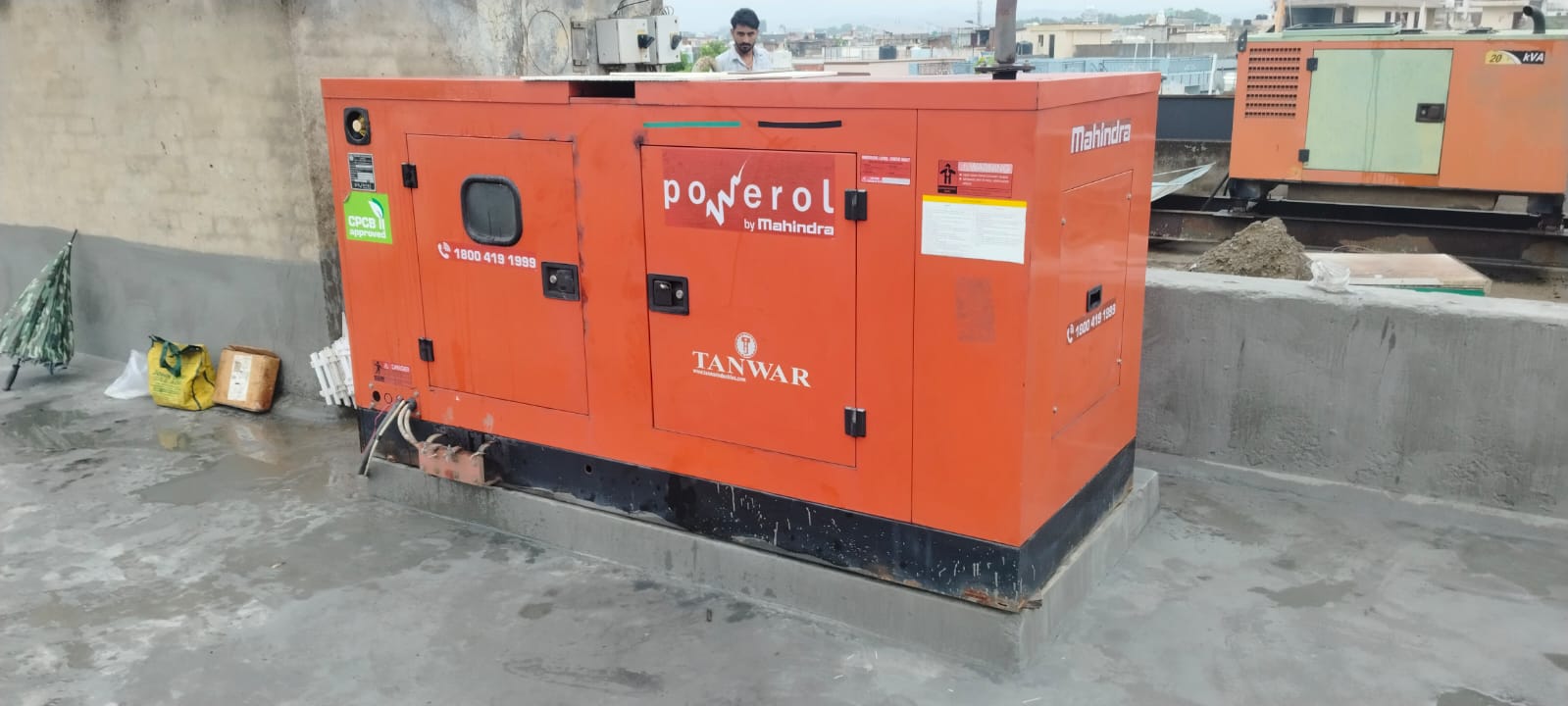 WhatsApp Image 2026-03-16 at 17.58.13